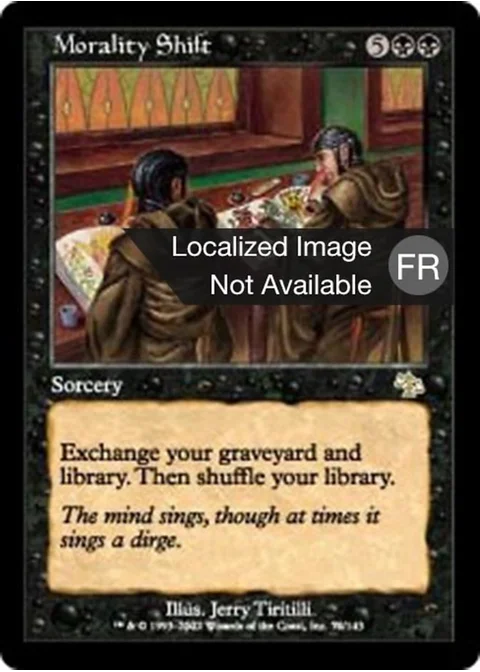 Changement de moralité