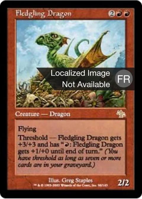 Dragon juvénile