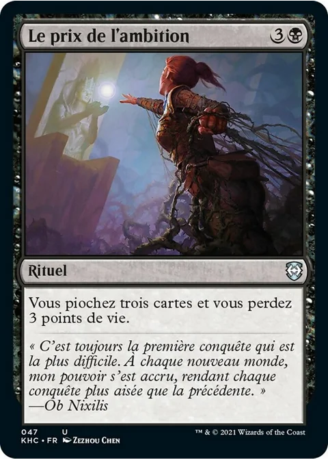 Le prix de l'ambition