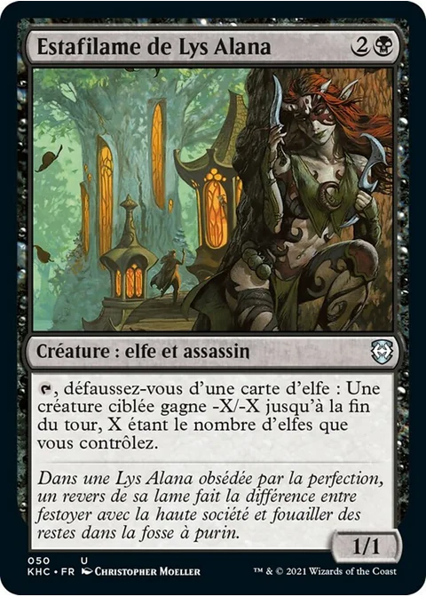 Estafilame de Lys Alana