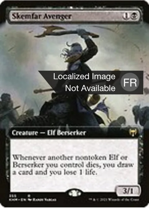 Vengeresse de Skemfar