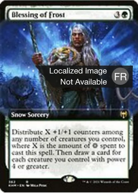 Bénédiction de gel