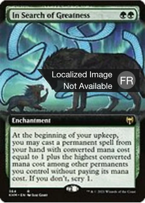 À la recherche de la noblesse