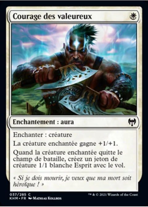 Courage des valeureux