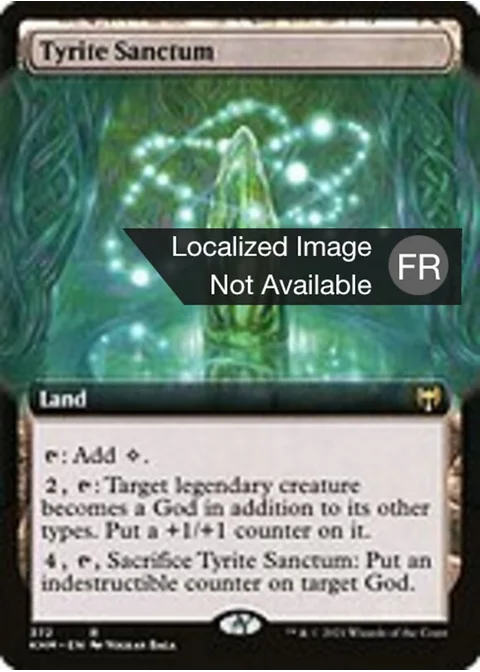 Sanctuaire de tyrite