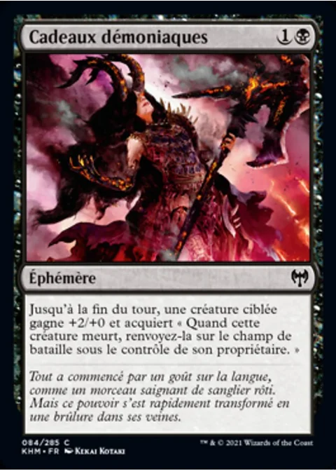 Cadeaux démoniaques