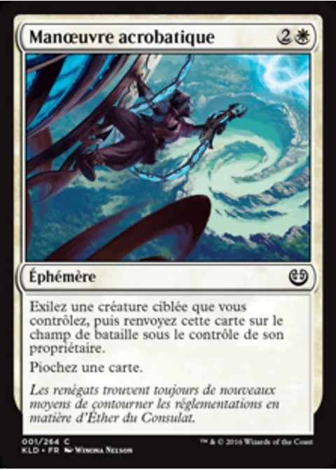 Manœuvre acrobatique