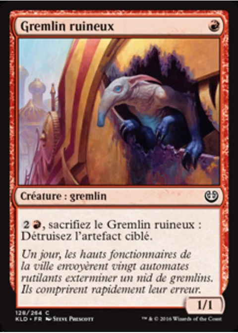 Gremlin ruineux