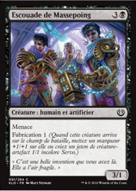 Escouade de Massepoing