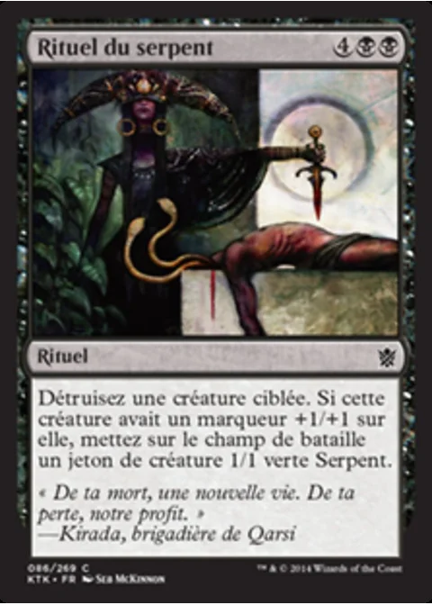 Rituel du serpent