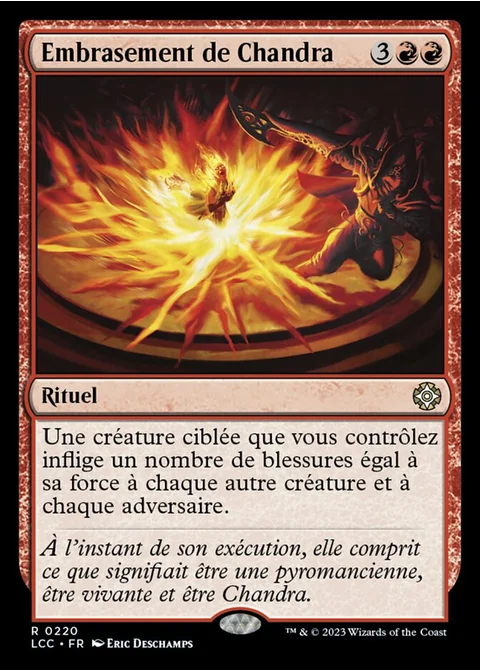 Embrasement de Chandra