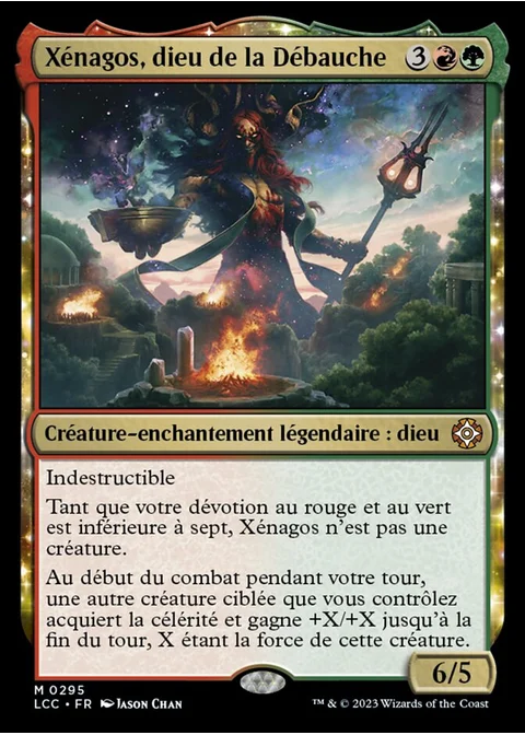 Xénagos, dieu de la Débauche