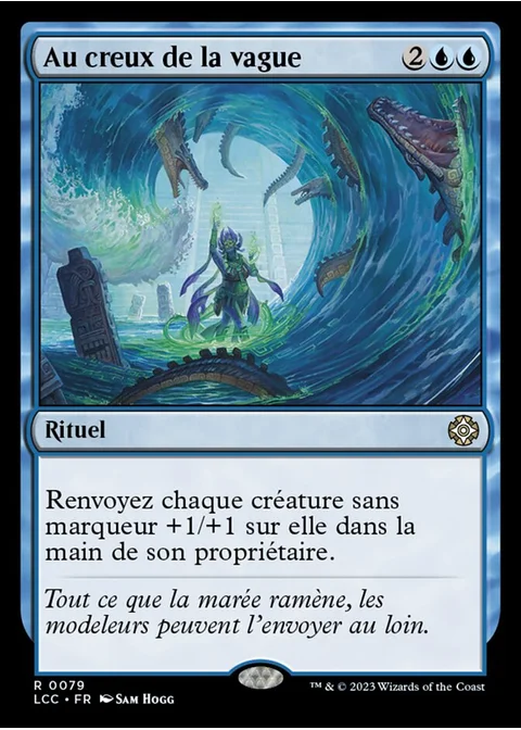 Au creux de la vague