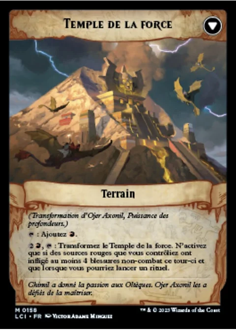 Temple de la force