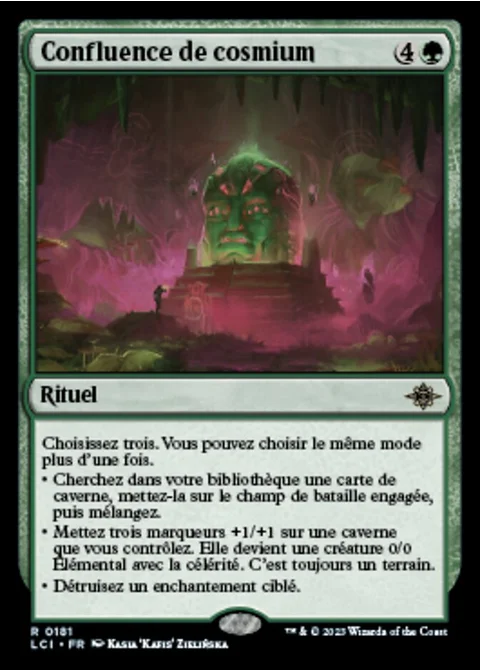 Cosmium Confluence