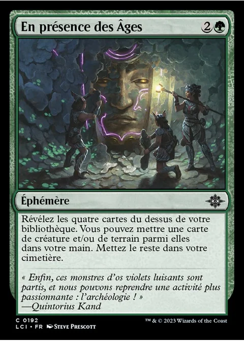 En présence des Âges