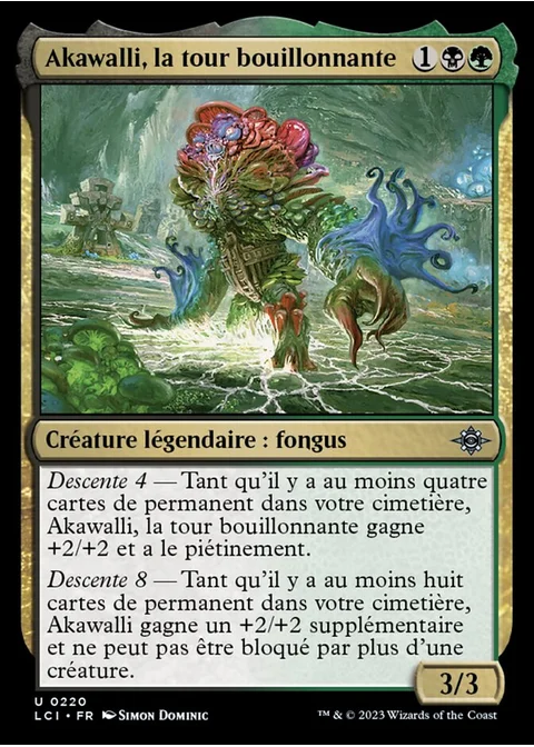 Akawalli, la tour bouillonnante