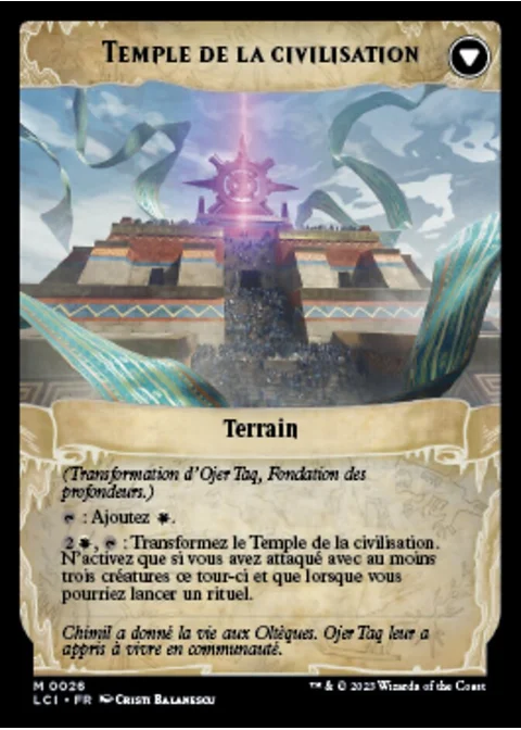 Temple de la civilisation