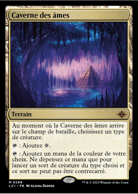 Caverne des âmes