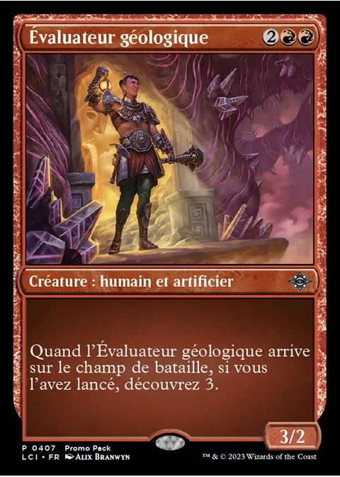 Évaluateur géologique