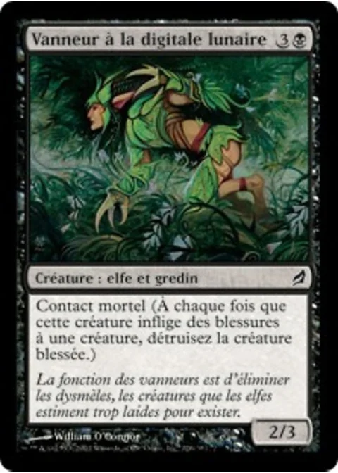 Vanneur à la digitale lunaire