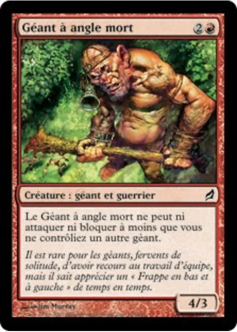 Géant à angle mort