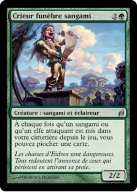 Crieur funèbre sangami