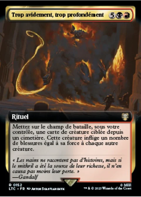 Trop avidement, trop profondément