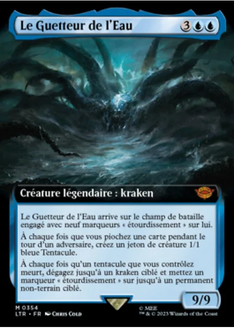 Le Guetteur de l'Eau