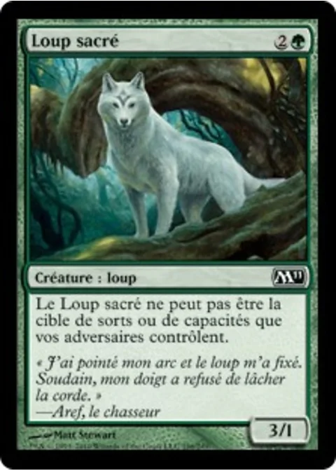 Loup sacré