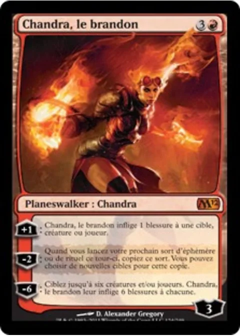 Chandra, le brandon