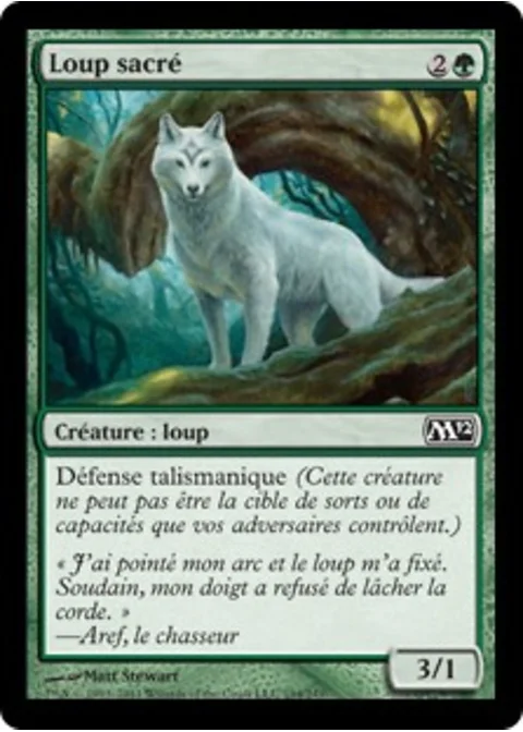 Loup sacré