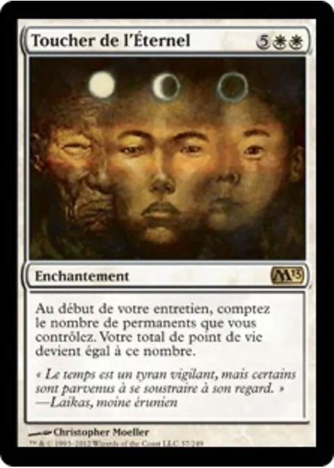 Toucher de l'Éternel