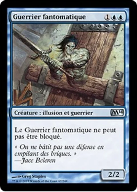 Guerrier fantomatique