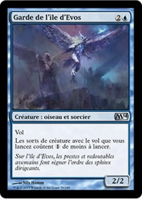 Garde de l'île d'Evos