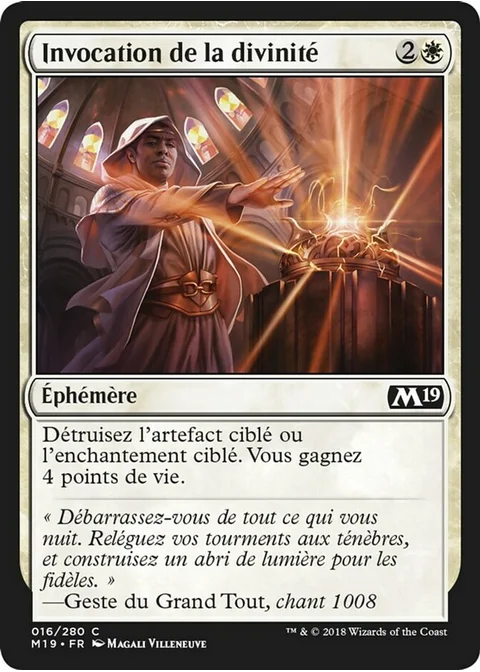 Invocation de la divinité