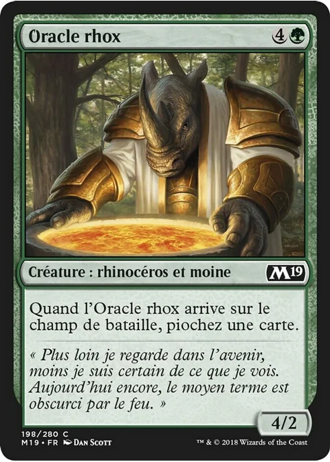 Oracle rhox