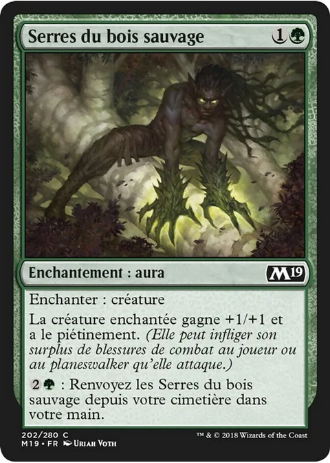 Serres du bois sauvage