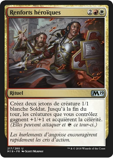 Renforts héroïques