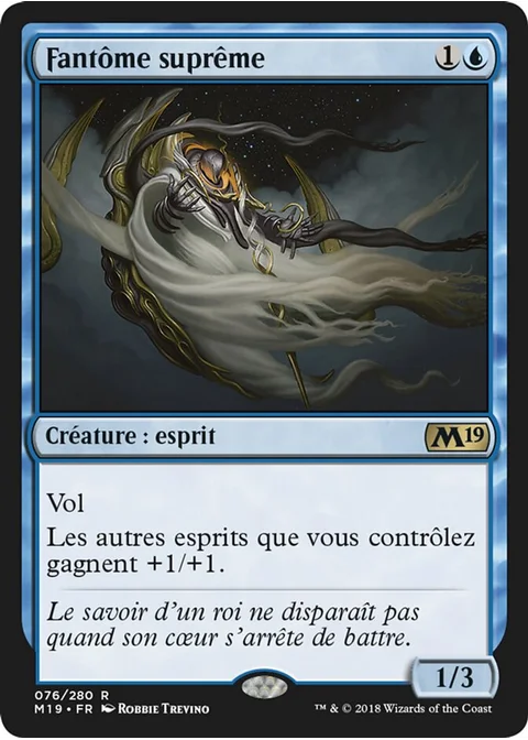 Fantôme suprême