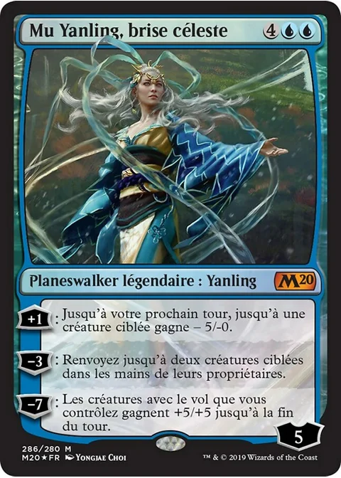 Mu Yanling, brise céleste