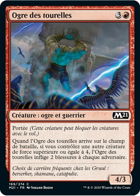 Ogre des tourelles