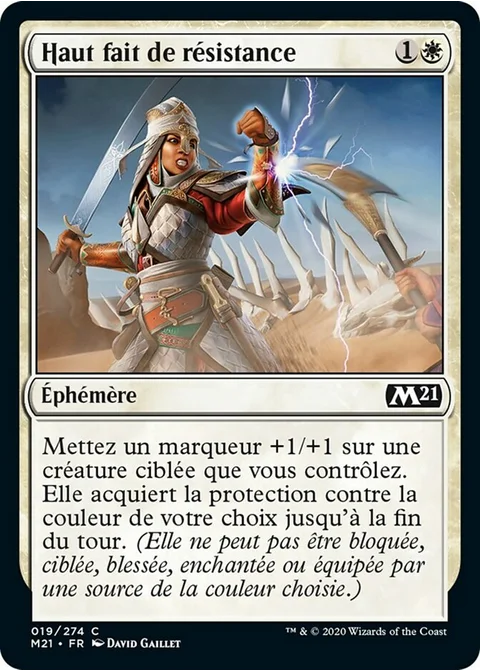 Haut fait de résistance