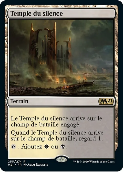 Temple du silence