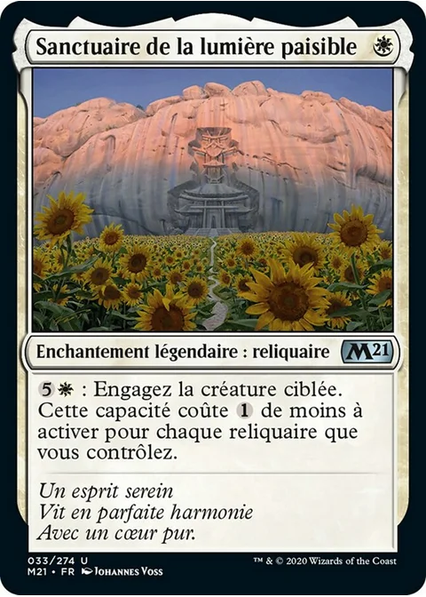 Sanctuaire de la lumière paisible