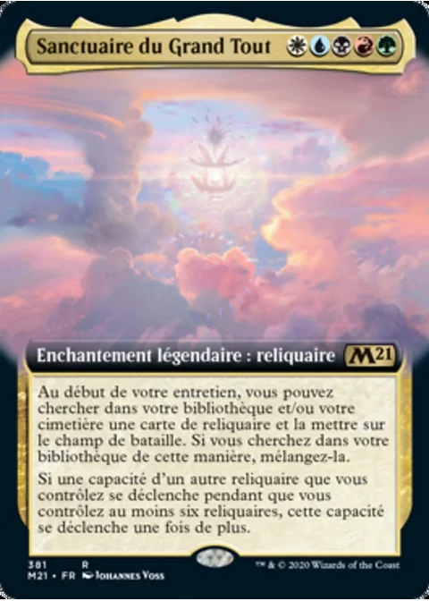 Sanctuaire du Grand Tout