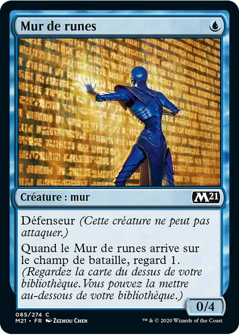 Mur de runes