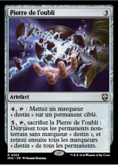 Pierre de l'oubli