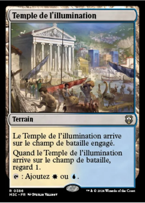 Temple de l'illumination