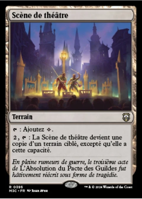 Scène de théâtre